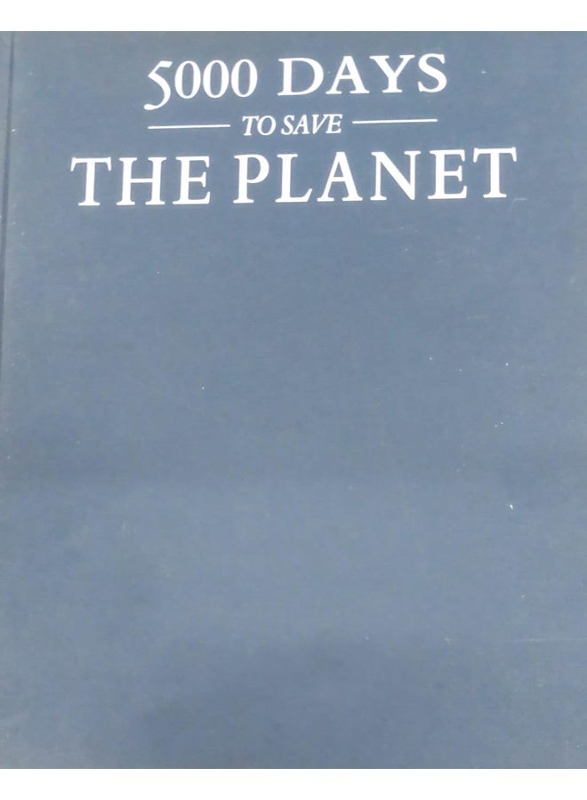 5000 Days to Save the Planet